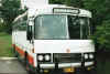 busfront1.jpg (27613 bytes)